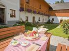 фото отеля Gorlitzer-Hof