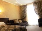 фото отеля Kamelot Ternopil