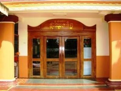 фото отеля Phka Chhouk Tep Guesthouse