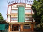 фото отеля Phka Chhouk Tep Guesthouse