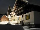 фото отеля Ferienhof Margarethengut