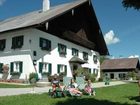 фото отеля Ferienhof Margarethengut