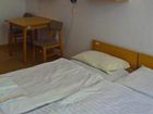 фото отеля Sio Hostel