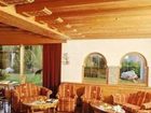 фото отеля Hotel Laerchenhof Natur
