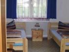 фото отеля Ferienwohnung Kunz
