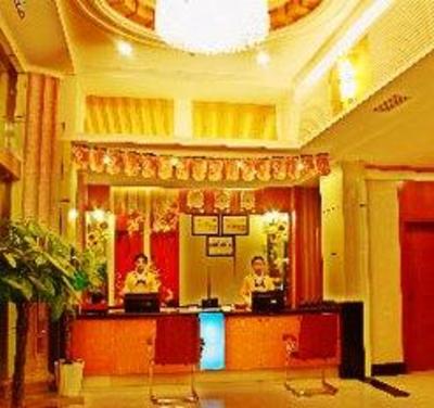 фото отеля Si Jia Xin Yi Hotel Shipingqiao Chongqing