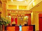 фото отеля Si Jia Xin Yi Hotel Shipingqiao Chongqing