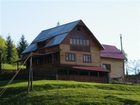 фото отеля Cabana Cascada Vidra