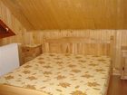 фото отеля Cabana Cascada Vidra