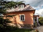 фото отеля Kikelet Pansio