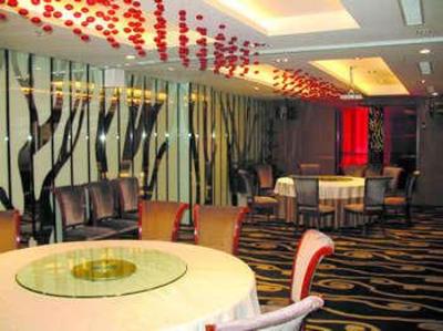 фото отеля Century Grand Hotel Nanjing Taipingmen