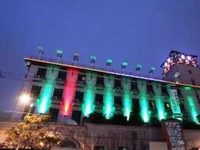 Friends Business Hotel