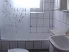 фото отеля Ferienwohnung am Sudhang