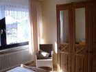 фото отеля Ferienwohnung am Sudhang
