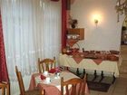 фото отеля Hotel Garni Am Domplatz