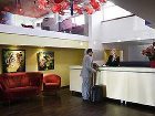 фото отеля Mercure Marseille Prado