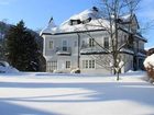 фото отеля Hotel Seewinkel mit Seeschlossl