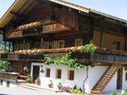 фото отеля Stoffen Zuhaus Guest House Alpbach