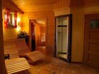 фото отеля Stoffen Zuhaus Guest House Alpbach