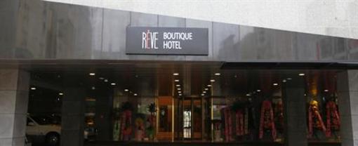 фото отеля Reve Hotel
