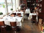 фото отеля Hotel Adler Ruesselsheim