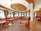 фото отеля Grundlhof
