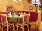 фото отеля Grundlhof