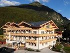 фото отеля Grundlhof