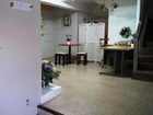 фото отеля Mi House