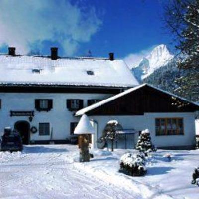 фото отеля Familienhotel Schmalzerhof