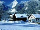 фото отеля Familienhotel Schmalzerhof