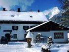 фото отеля Familienhotel Schmalzerhof