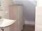 фото отеля Ab zum Traumurlaub am Biobauernhof Apartment Mauterndorf