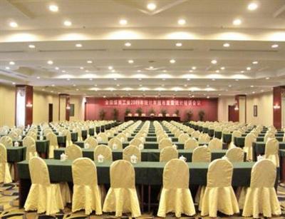 фото отеля West Lake Hotel