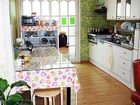 фото отеля Sleeping Strawberry Guesthouse
