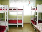 фото отеля Sleeping Strawberry Guesthouse