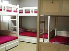 фото отеля Sleeping Strawberry Guesthouse