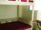 фото отеля Sleeping Strawberry Guesthouse