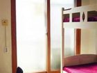фото отеля Sleeping Strawberry Guesthouse