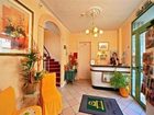 фото отеля Logis Hotel Sandrina Niort