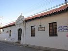 фото отеля Hostal Cruz de Popayan Sucre