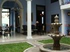 фото отеля Hotel Aragon Merida