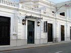 фото отеля Hotel Aragon Merida
