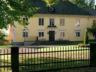 фото отеля Aspa Herrgard