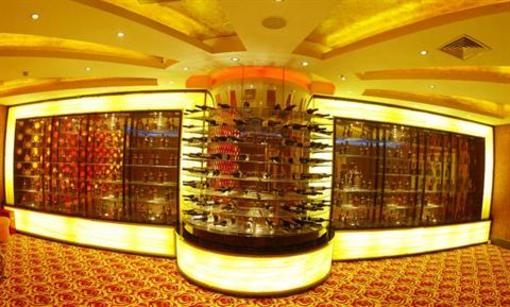 фото отеля Yilai Celebrity City Hotel Nanjing
