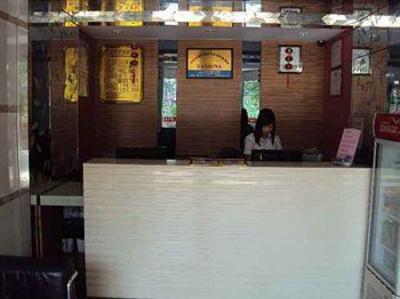 фото отеля Xiang Mei Hotel Hanlin Branch