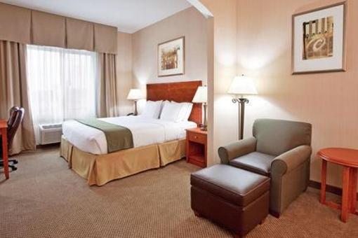 фото отеля Holiday Inn Express Hotel & Suites Howell