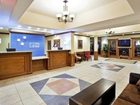 фото отеля Holiday Inn Express Hotel & Suites Howell