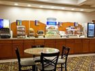 фото отеля Holiday Inn Express Hotel & Suites Howell