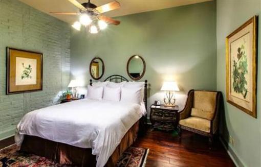 фото отеля Audubon Cottages New Orleans